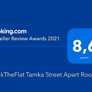 Clicktheflat Tamka Street , Warsaw Poland